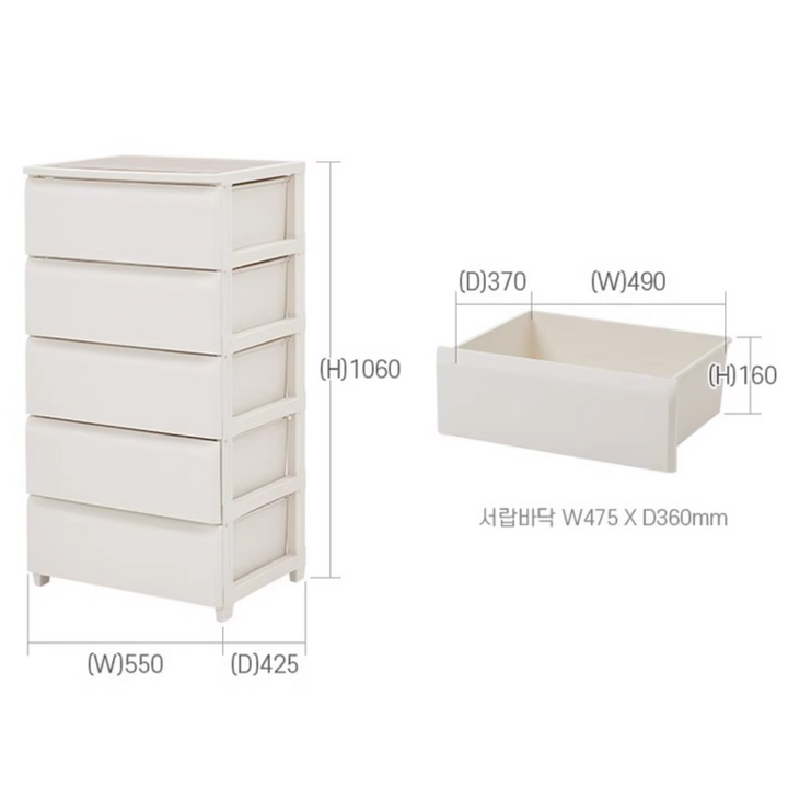 Assembly type storage chest AM003 