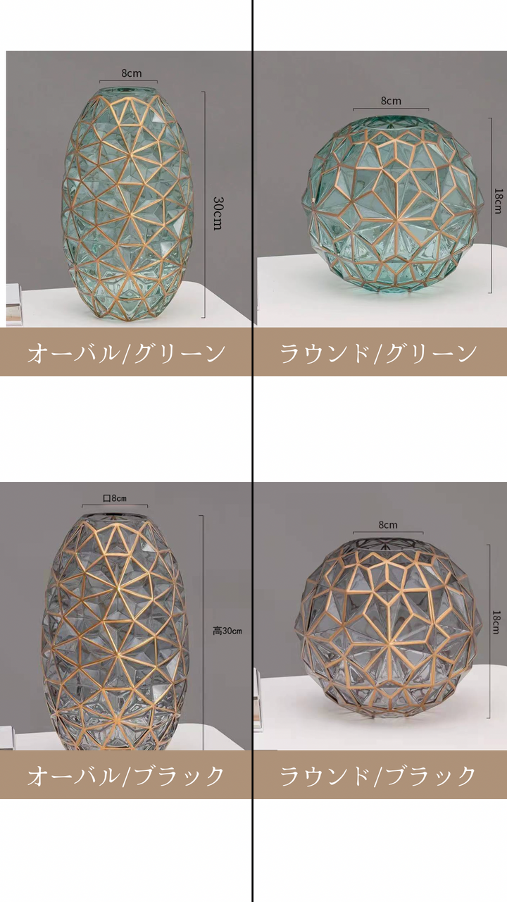 classical design flower vase 